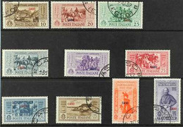 DODECANESE ISLANDS CASO 1932 Garibaldi Set, SG 89/98, Sassone S.53, Very Fine Used (10). For More Images, Please Visit H - Other & Unclassified