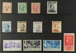 DODECANESE ISLANDS COS. 1912-30 MINT GROUP Inc 1912 Opt'd Stamps Of Italy Definitive Set (Sass 1/7), 20c Orange (Sass 9) - Other & Unclassified