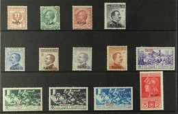 DODECANESE ISLANDS CARCHI. 1912-30 MINT GROUP Inc 1912 Opt'd Stamps Of Italy Definitive Set (Sass 1/7), 20c Orange (Sass - Other & Unclassified