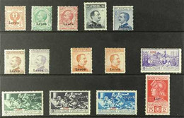 DODECANESE ISLANDS LEROS. 1912-30 MINT GROUP Inc 1912 Opt'd Stamps Of Italy Definitive Set (Sass 1/7), 20c Orange No Wmk - Other & Unclassified