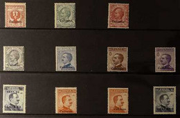 EGEO (DODECANESE ISLANDS) CALINO. 1912-1923"Calimno" Opt'd Very Fine Mint Collection, With Opt'd Stamps Of Italy Includi - Other & Unclassified