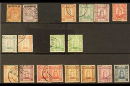 1906-33 USED GROUP Incl. 1906 2c & 5c, 1909 Set, 1933 Wmk Upright 2c, 3c & 10c, Wmk Sideways 3c To 6c, 25c To 1r, Odd Fa - Maldives (...-1965)