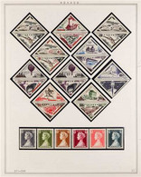 1951-1971 SUPERB NEVER HINGED MINT All Different Collection In Hingeless Mounts On Album Pages, With A High Degree Of Co - Other & Unclassified