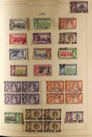 1953-1985 EXTENSIVE QEII USED COLLECTION An Attractive Collection, ALL DIFFERENT With A Selection Of Multiples (blocks O - Montserrat