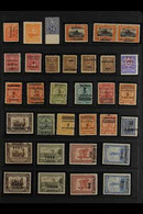 1902-1956 VARIETIES & ERRORS. An Interesting Fine Mint (mostly Never Hinged) Collection Of Varieties Presented On A Stoc - Paraguay