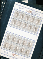 BELGIUM COB F1627/35 MNH - Unused Stamps