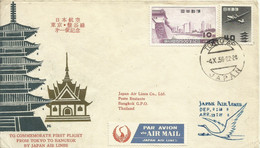 JAPON, CARTA CONMEMORATIVA AEREA, AÑO  1956 - Covers & Documents