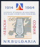 BULGARIA 1964 Women's Volleyball European Cup Block  MNH / **.  Michel Block 13 - Blokken & Velletjes