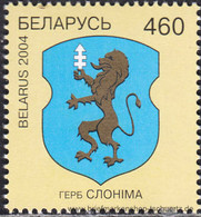 Belarus 2004, Mi. 511-12 ** - Belarus