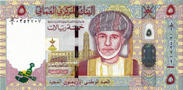 OMAN 2010 5 Rial - P044  Neuf UNC - Oman