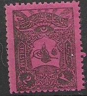 Turkey Mnh ** 1905 10 Euros - Timbres-taxe