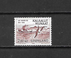 GROENLANDIA - 1982 - N. 125** - N. 126/27** (CATALOGO UNIFICATO) - Andere & Zonder Classificatie