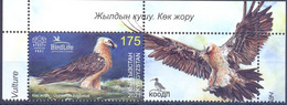 2021. Kyrgyzstan, Bird Of The Year, Bearded Vulture, Stamp With Label, Mint/** - Kirghizistan