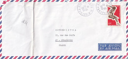 POLYNESIE FRANCAISE 1969 PLI AERIEN DE PAPEETE - Cartas & Documentos