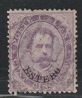 LEVANT - N°16 Obl (1881-83) 50c Violet - Algemene Uitgaven