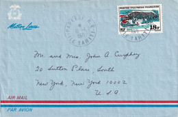 POLYNESIE FRANCAISE 1971 PLI AERIEN DE PAPEETE - Storia Postale