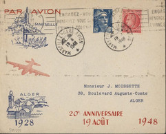 Enveloppe Illustrée Par Avion Marseille Alger 20e Anniversaire CAD Marseille Gare Avion 19 8 48 Flamme Armée Coloniale - 1960-.... Covers & Documents