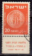 ISRAEL ISRAELE 1949 1950 1952 COINS MONETE 20p WITH TAB USED USATO OBLITERE' - Used Stamps (with Tabs)