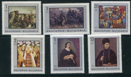 BULGARIA 1967 National Gallery Paintings MNH / **.  Michel 1771-76 - Nuovi