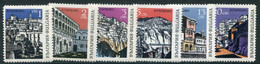 BULGARIA 1967 Veliko Trnovo Buildings MNH / **.  Michel 1764-69 - Unused Stamps