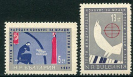 BULGARIA 1967 Operatic Singers Competition  MNH / **.  Michel 1715-16 - Ongebruikt