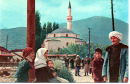 PEC  CARSI DZAMIJA - Kosovo