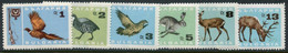 BULGARIA 1967 Game Hunting MNH / **.  Michel 1691-96 - Ongebruikt