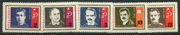 BULGARIA 1966 Resistance Fighters MNH / **.  Michel 1655-59 - Nuevos