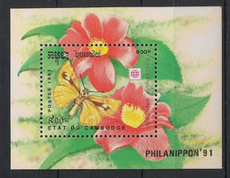 Cambodge - 1991 - Bloc Feuillet BF N° Yv. 88 - Papillons / Butterflies - Neuf Luxe ** / MNH / Postfrisch - Papillons