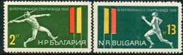 BULGARIA 1966 Republican Spartakiad MNH / **.  Michel 1640-41 - Nuovi