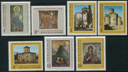 BULGARIA 1966 2500 Years Of Bulgarian Art MNH / **  Michel 1605-11 - Unused Stamps