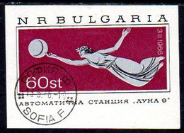 BULGARIA 1966 LUNA 8 Moon Landing Block Used  Michel Block 17 - Oblitérés