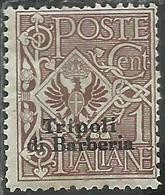 TRIPOLI DI BARBERIA 1915 CENT. 1c MNH - Altri & Non Classificati