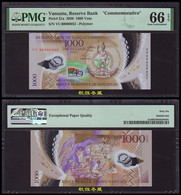 Vanuatu 1000 Vatu (2020), Commemorative, Polymer,folder,Low Number #52, PMG66 - Vanuatu