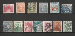 JAPON - LOT DE 13 TIMBRES VRAC - Collezioni & Lotti