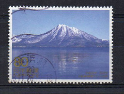 Japan 2008.  G8 Hokkaido Toyako Summit - Used (1U19118) - Gebruikt