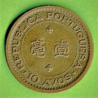 MACAO / 10 AVOS / 1968 - Macau