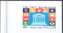 2020. Russia, 75y Of UNESCO, 1v Self-adhesive, Mint/** - Unused Stamps