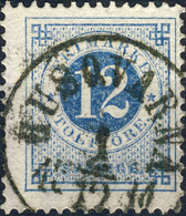 SUÈDE / SWEDEN / SVERIGE - 1881 - " HUSQVARNA " Cds On Mi.21B / Facit 32 - Oblitérés