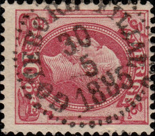 SUÈDE / SWEDEN / SVERIGE - 1885 - "GÖTEBORG FILIAL" Cds On Mi.28 / Facit 39 (T.1) - Used Stamps