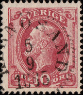 SUÈDE / SWEDEN / SVERIGE - 1885 - "HÄRNÖSAND" Cds On Mi.28 / Facit 39 (type 1) - Gebruikt