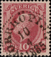 SUÈDE / SWEDEN / SVERIGE - 1885 - "JÖNKÖPING" Cds On Mi.28 / Facit 39 (type 1) - Usati