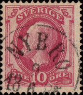 SUÈDE / SWEDEN / SVERIGE - 1885 - "NYBRO" Cds On Mi.28 / Facit 39 (type 2) - Oblitérés