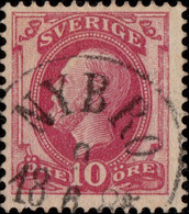 SUÈDE / SWEDEN / SVERIGE - 1885 - "NYBRO" Cds On Mi.28 / Facit 39 (type 2) - Gebraucht