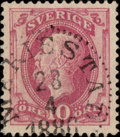 SUÈDE / SWEDEN / SVERIGE - 1886 - " MARIESTAD " Cds On Mi.28 / Facit 39 (type 2) - Usados