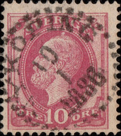 SUÈDE / SWEDEN / SVERIGE - 1886 - White Flaw Above Head Mi.28 / Facit 39 Used "NYKÖPING" - Used Stamps