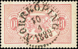 SUÈDE / SWEDEN / SVERIGE - 1889 - " NORRKÖPING " (Type 14) On Mi.D5Ba 10 öre Rose OFFICIAL - Dienstzegels