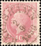SUÈDE / SWEDEN / SVERIGE - 1890 - " KARLSHAMN" Date Stamp On Mi.38 / Facit 45 - Gebraucht