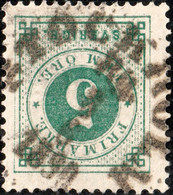 SUÈDE / SWEDEN / SVERIGE - 1890 - " STOCKHOLM  Rg." Ds On Facit 43 / Mi.32 - Used Stamps