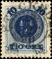 SUÈDE / SWEDEN / SVERIGE - 1890 - " STOCKHOLM / C. 13 " (Type 39) Cancel On Mi39 10 öre/12 öre - Used Stamps